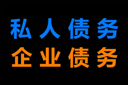 录音证据下的欠款诉讼可行吗？